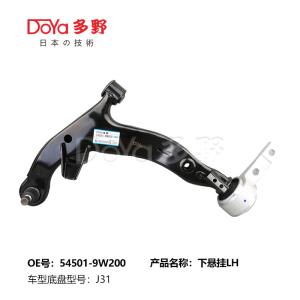 Quality NISSAN ARM ASSY,SUSPENSION 54501-9W200 wholesale