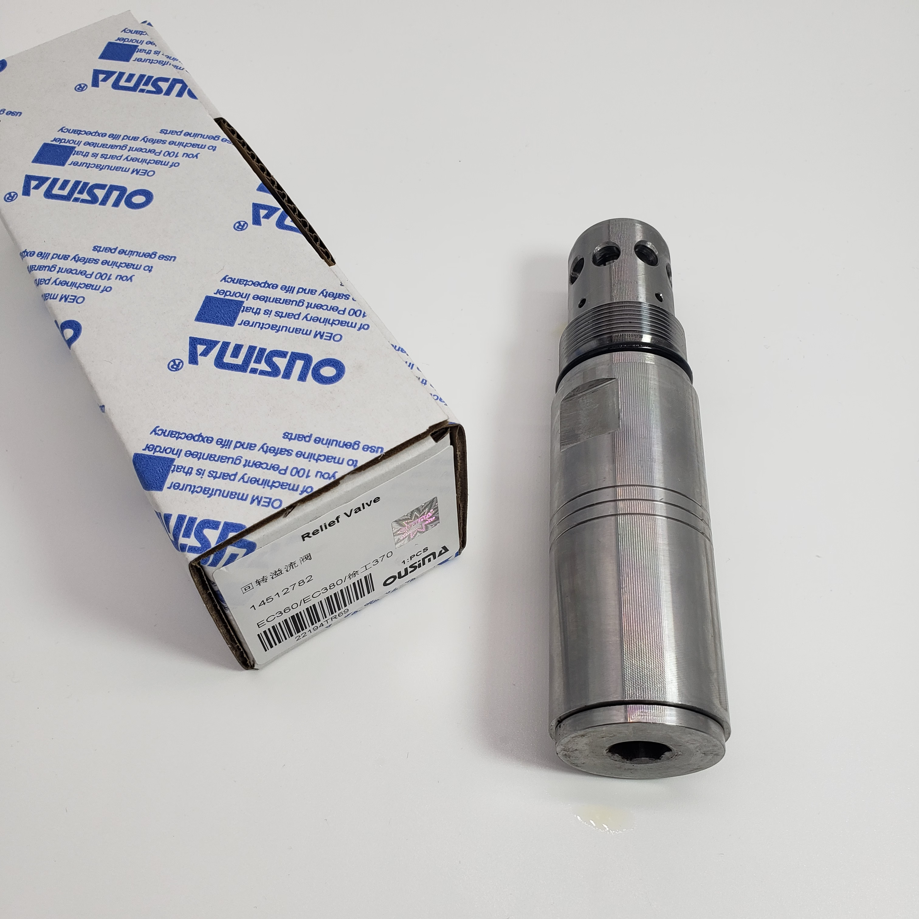 14512782 Swing Motor Valve For EC360 EC380 XCMG70
