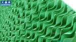 DHF Green cooling pad/ evaporative cooling pad/ wet pad