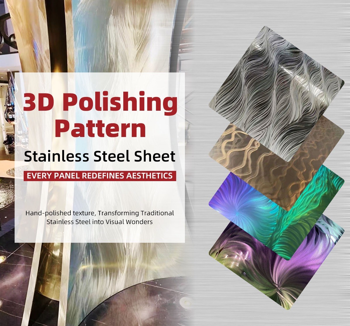 SS 201 304 316 Grade Sheet 3D Laser Texture Color Stainless Steel Sheet Polished Pattern Metal Sheet