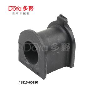 Quality 48815-60180 wholesale