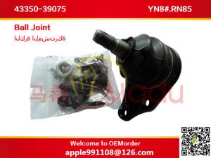 Quality OEM 43350-39075 Suspension Arm Ball Joint For Toyota Hilux 2WD / T100 wholesale
