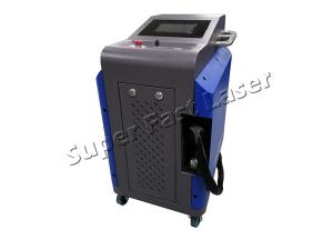 Quality 600W/hour JPT 100W 1064nm Laser Paint Cleaner wholesale