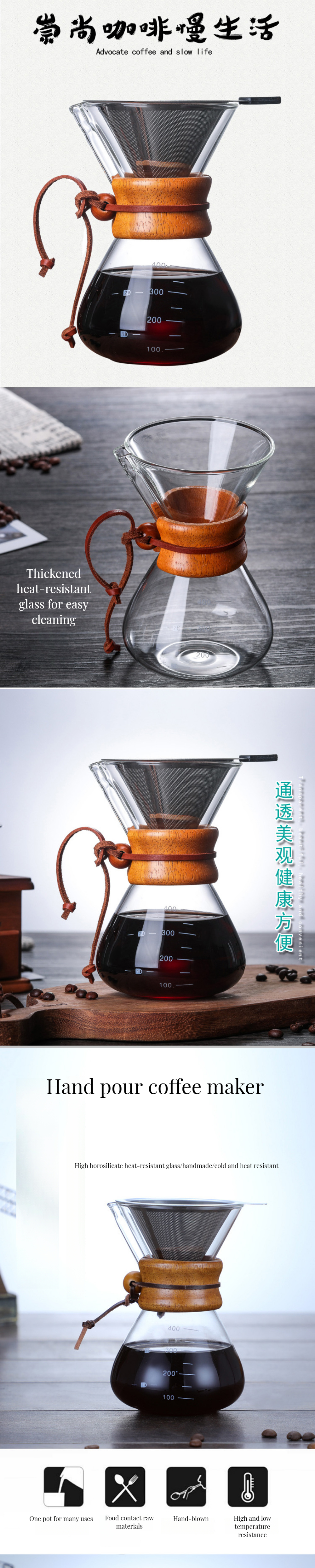 Stocked Classic Series 1-3 Cup Wood Neck Pour-Over Maker 6-Cup Natural Coffee Filter Glass Pour Tea Set