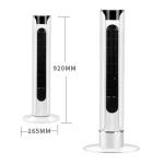 Bladeless Silent Floor Cold Air Fan Air Conditioning Equipment