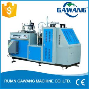Quality CE Automatic Paper Cup Making Machine with Low Price wholesale