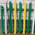 Hot Dipped PVC Coated Europe Palisade Fence for Outdoor