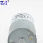 Steel Shaft 33mm 3530 150 Rpm Brushed 5v Dc Gear Motor 6v For Rubber Machine