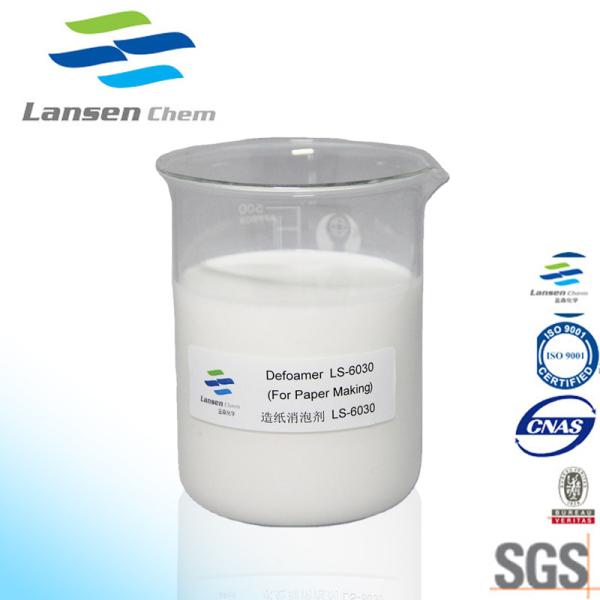 Industrial paper making auxiliary Agent Defoamer Silicon free textile additives