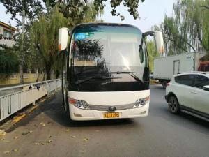 Quality Travelling Used Yutong Buses wholesale