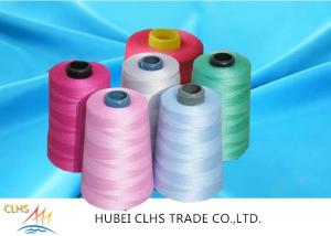 Quality 40/2 100 Spun Polyester Sewing Thread TEX 27 2000 Yards wholesale