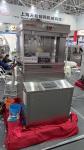 370 Series Rotary Tablet Press Machine Automatic Weighing Motor 11KW