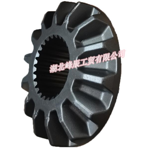 Dongfeng/Dcec Kinland/Kingrun Engine Parts Auto parts for Truck Dana Rear Half