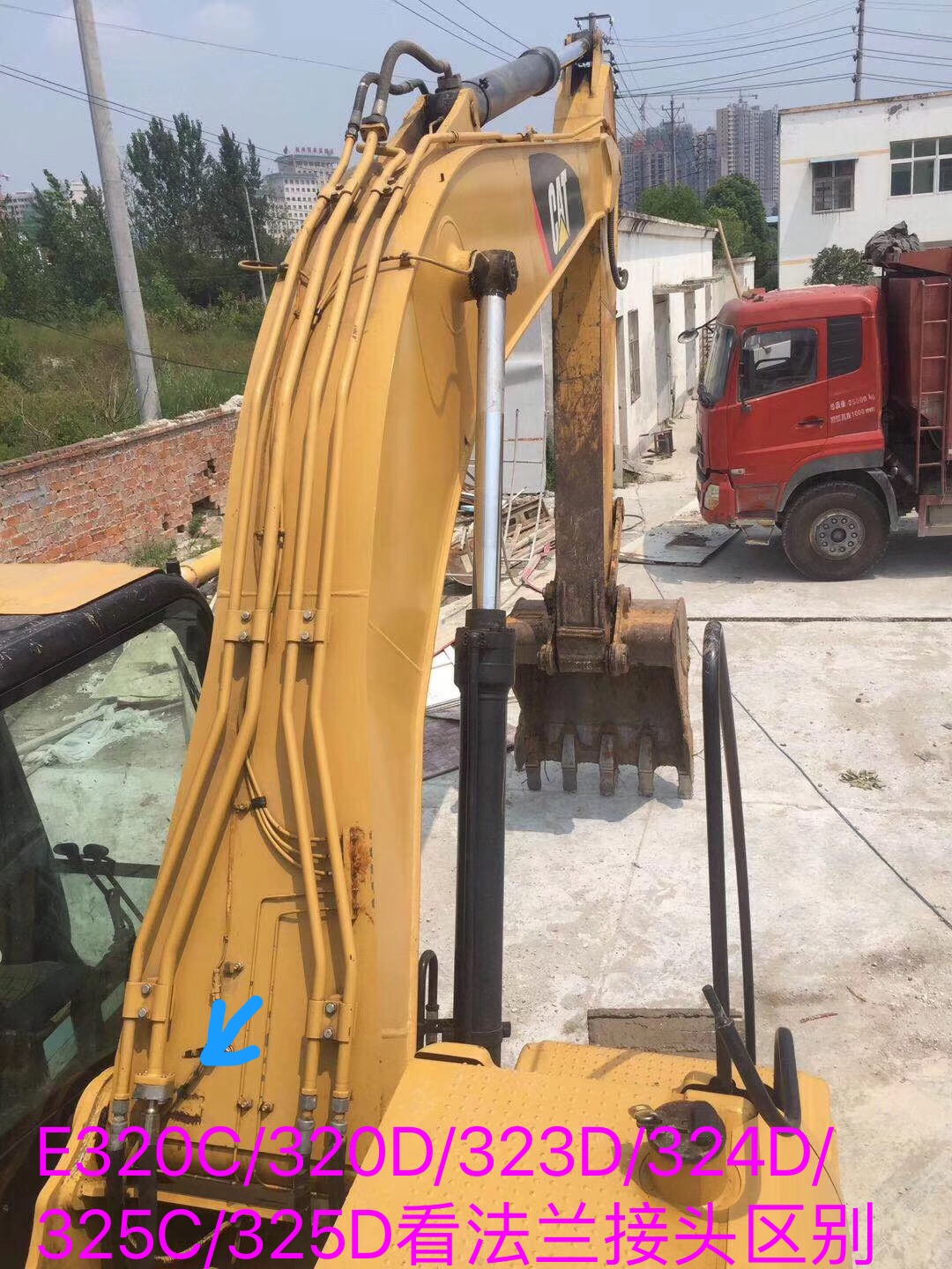 CAT 320C Excavator Pipelines Cylinder Oil Pipe Excavator Spare Parts