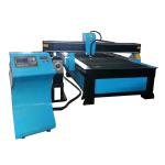 Powder Coating Aluminium Plasma Cutter 1325 200A 16kw