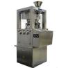 Buy cheap ZPS Series Advanced Mini Rotary Tablet Press from wholesalers