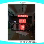shenzhen manufacture make your own led display customized flexible advertising