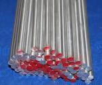 High quality aluminum billet and ingot 6063 6061 aluminium bar alloy rod