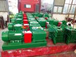 Oilfield Well Drilling Rig Solid Control Mud Agitator 1000mm Impeller Diameter