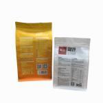 Custom Print 5kg Fishing Bait Flat Bottom Bags Packaging Material Laminated