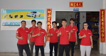 Guangzhou Fulingdu Auto Parts Co., Ltd.