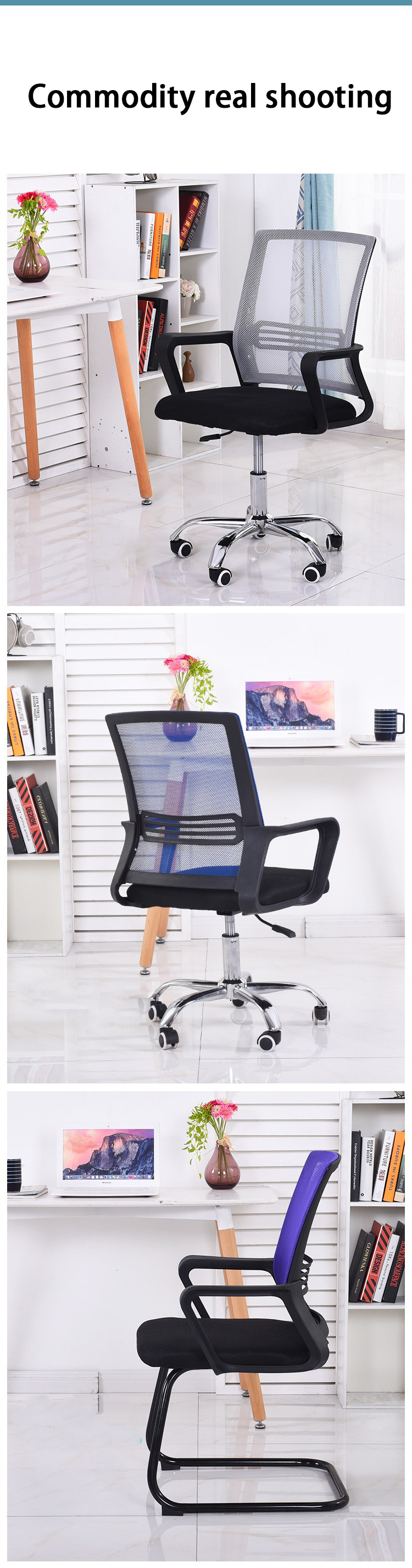 Executive Swivel Office Chair Modern Ergonomic Mesh PC Chair for Firm Usage Scenarios