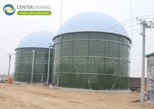 Quality GFS Tanks with Double Membrane Roof for Biogas Production: The Perfect Solution for Anaerobic Digestion wholesale
