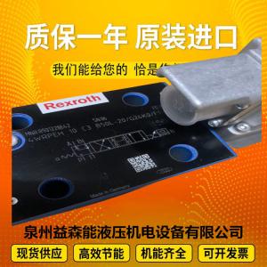 Quality R902050105 A11VLO190LRD/11R-NZD12K01-K Rexroth wholesale