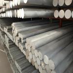 660.3°C Melting Point Aluminum Round Bar for High Polishing Advantage