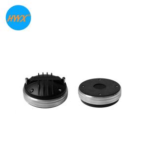 Quality 1 Channel 75mm Voice Coil 110dB 80W HF Compression Driver wholesale