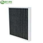 Eliminate Peculiar Smell Activated Carbon Deodorizer HEPA Air Filter
