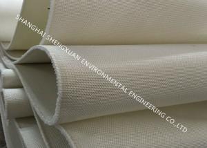 Quality 100% PET Spun Industrial Air Slide Canvas wholesale
