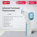 Non Contact Infrared Head Thermometer White Backit Display ±0.2 Accuracy