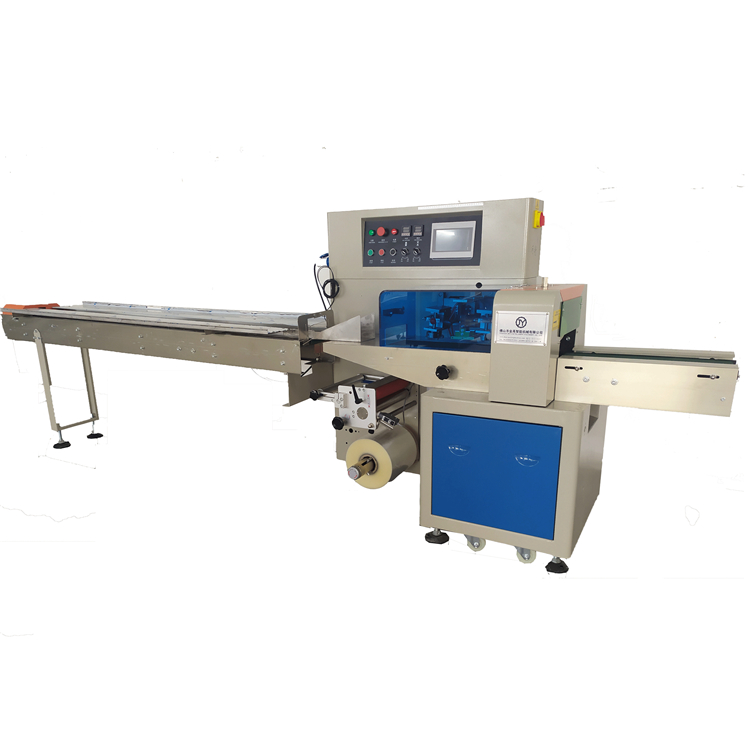 Hot sale Quick pack semi-Automatic pack Flowing Wrapping Machine Horizontal packing machine