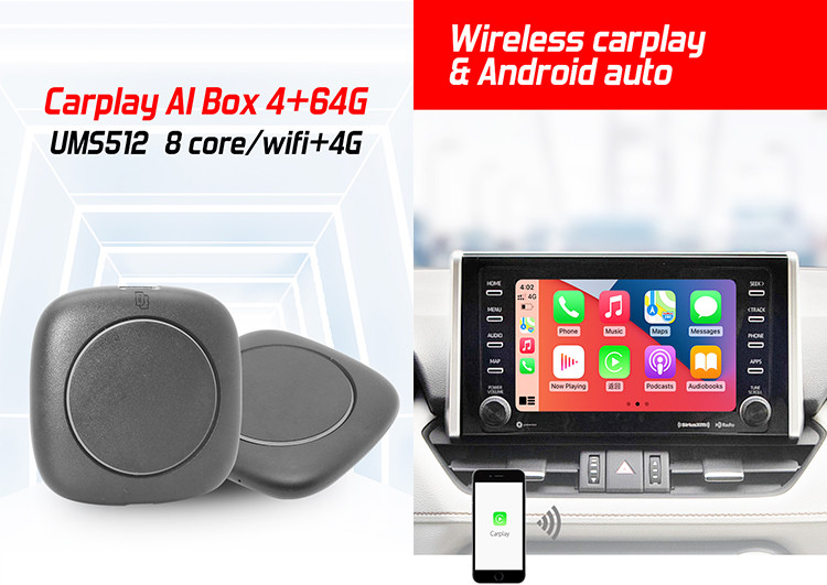 Smart Android Carplay AI Box With Breathing Music Rhythm Atmosphere