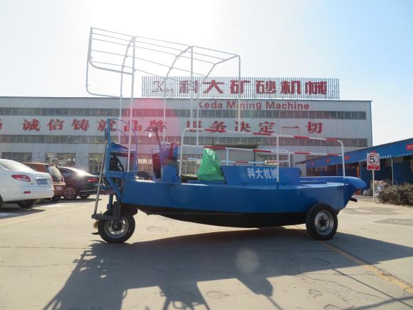 Stainless Steel Lake weed removal,4m Length，45Kw，1500m3,Cutter Aquatic Weed