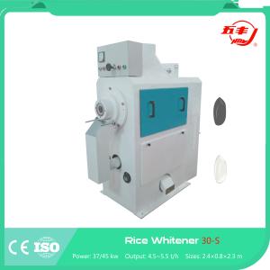 Quality Skin Rice Mill Huller Machine wholesale