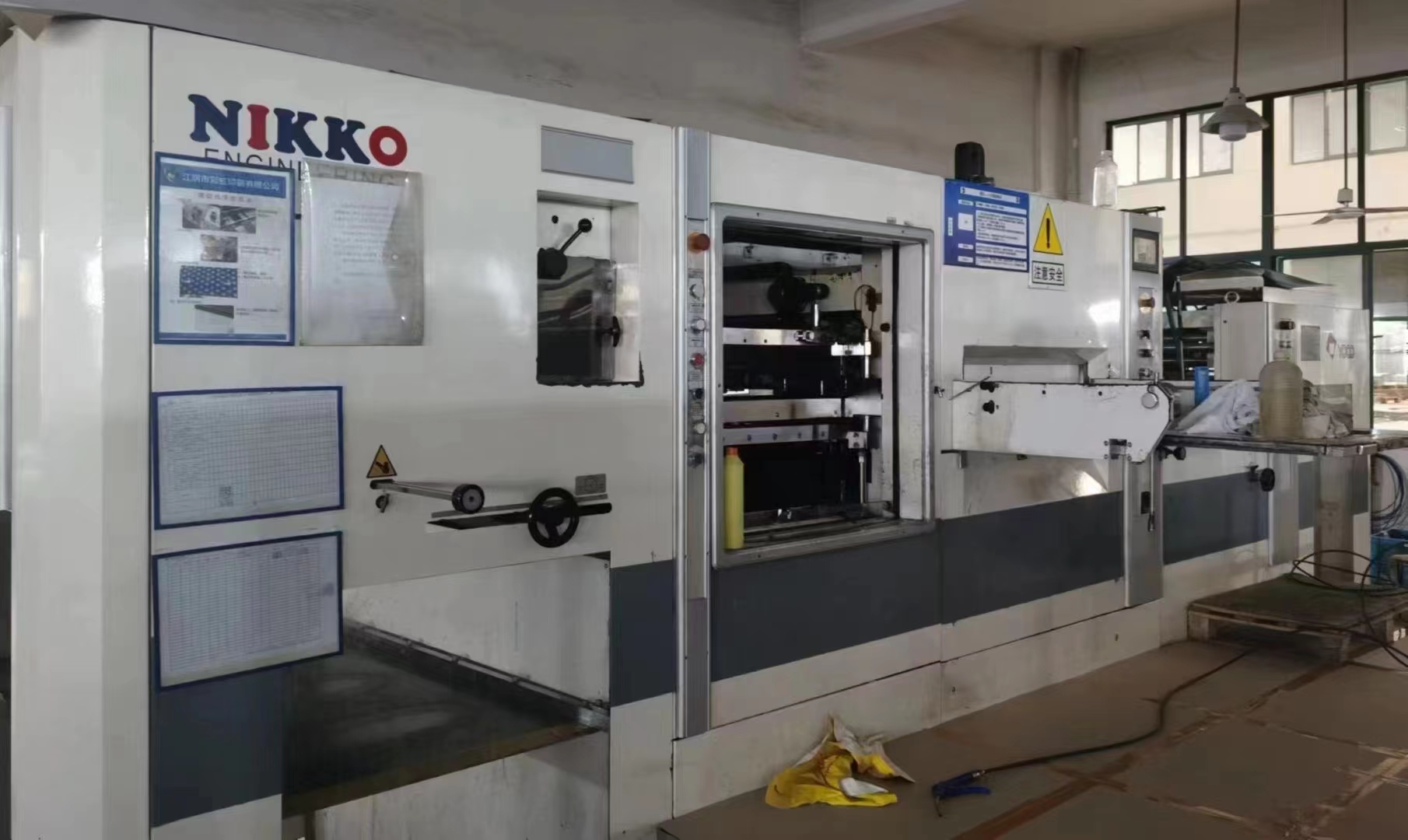 Flat Bed YAWA 1050 Die Cutting Machine Gripper Bar 1750*240*85 Size