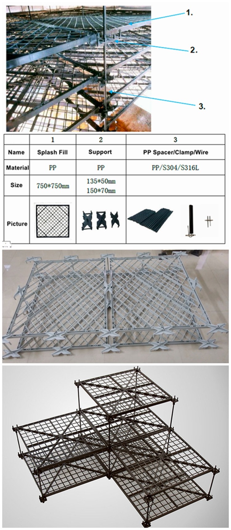 Fills Of Cooling Tower PP Splashed Grid Fill 255mm* 705mm