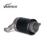 VKNTECH 1S0016 Cabin Air Springs For Nissan Truck GE13 Rear 95246-00Z16 FUSO
