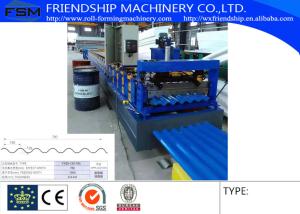 Quality High Speed Corrugated Sheet Roll Forming Machine Used 0.4-0.6mm Thickness Color Steel Used To Civilian Buildings wholesale