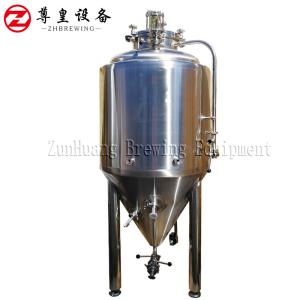 Quality 200L 300L Stainless Steel Cylindro Conical Fermenter Beer Processing Equipment wholesale