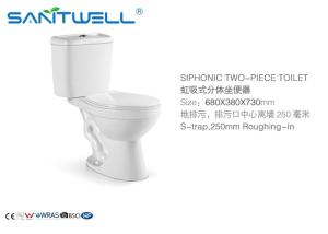 Quality American Standard Ceramic WC , Siphonic s-trap 2 Piece bathroom toilets wholesale