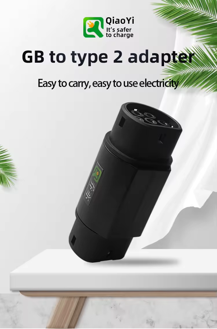 220V Electric Vehicle GBT TO TYPE2 EV Charging Adapter 16A 32A EV Charger Connector 32a 7kw for Car side Plug 7kw output
