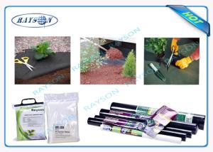 Quality Waterproof Garden Virgin Pp Weed Control Fabric Non Woven wholesale