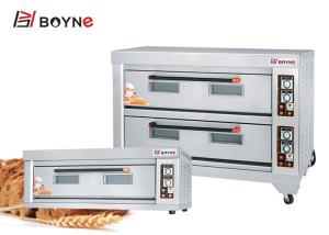 Quality Commercial Bakery Kitchen Equipment Double Deck Four Tray Oven 220v wholesale