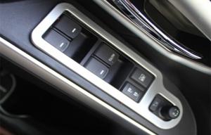 Quality Plastic ABS Chromed Interior Window Switch Cover For SUZUKI S-CROSS 2014 wholesale