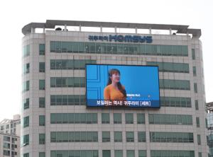 Quality Video Wall Advertising High Brightness LED Display Outdoor 1920Hz Refresh Rate wholesale