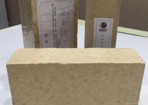 Quality Zero Expansion Silica Brick wholesale