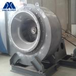 Explosion Protection 2145pa Power Plant Fan Biomass Boiler Air Supply